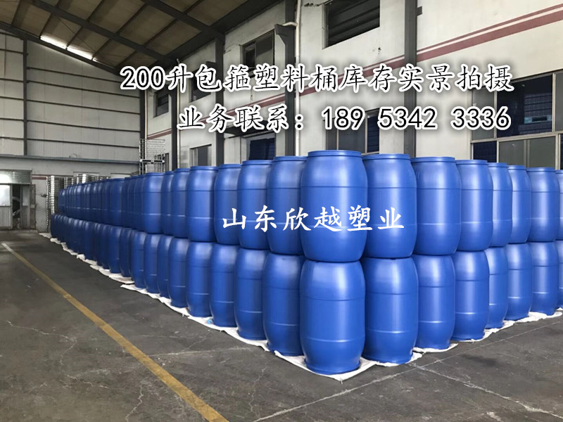 2E7295911B7B415B0A0AE3B025C478B4_副本.jpg