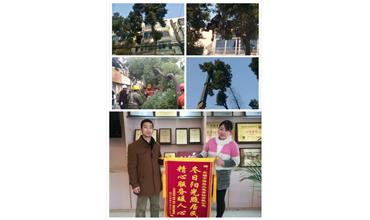 開展大走訪活動， 解除老舊小區居民煩惱