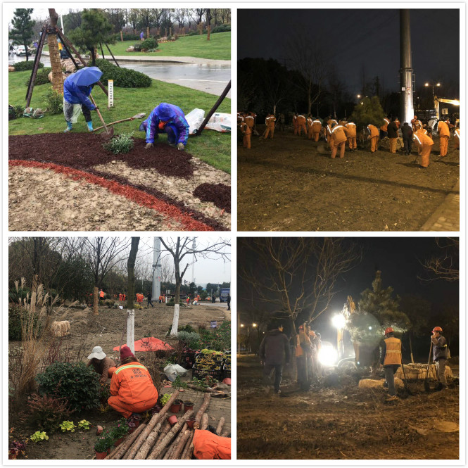 C:\Users\Administrator\Desktop\錫山區主干道樣板段\拼圖1.jpg C:\Users\Administrator\Desktop\錫山區主干道樣板段\拼圖1.jpg