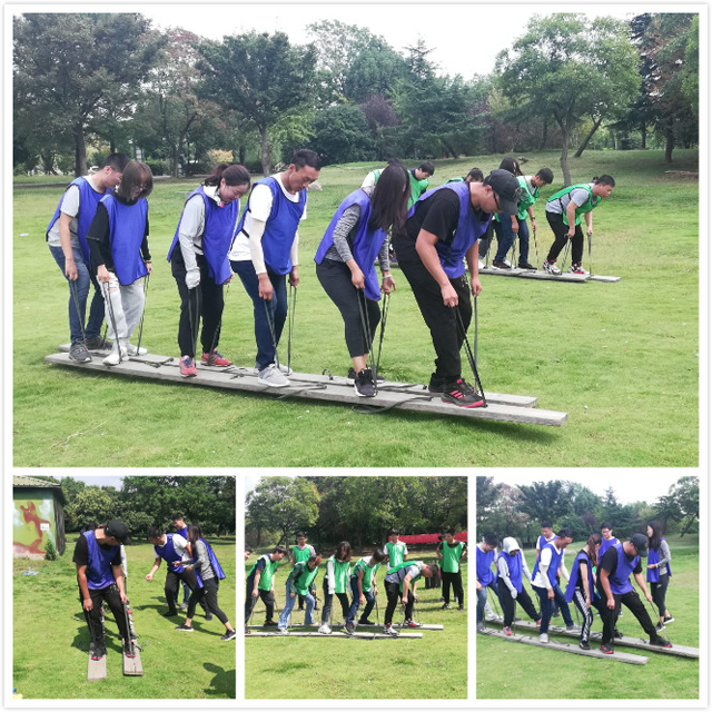 C:\Users\Administrator\Desktop\拓展活動新聞\齊心協(xié)力合并PS.jpg C:\Users\Administrator\Desktop\拓展活動新聞\齊心協(xié)力合并PS.jpg