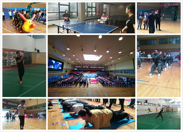 C:\Users\Administrator\Desktop\2019運(yùn)動會\比賽現(xiàn)場拼圖PS.jpg C:\Users\Administrator\Desktop\2019運(yùn)動會\比賽現(xiàn)場拼圖PS.jpg